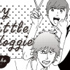 マイ リトル ドギー
