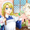 今回の人生はメイドらしい