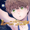 ムーンランド