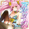 アルカフス