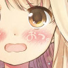はじおつ。