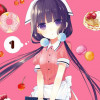 ブレンド・S