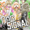 DOG SIGNAL