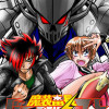 魔装番長バンガイスト