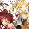 魔法少女まどか☆マギカ ～The different story～