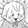 ばあさんとの愛しき日々