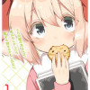 うちの娘の為ならば、俺はもしかしたら魔王も倒せるかもしれない。