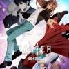 XASTER-クロスアステル-