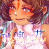 玻璃に花