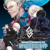 Fate/Grand Order -Epic of Remnant- 亜種特異点I 悪性隔絶魔境 新...