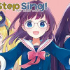 Hop Step Sing!