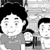 お父ちゃんは月曜日に歯を磨く