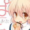 ぱわーおぶすまいる。