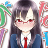 はぢがーる