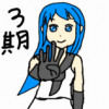 そしてずさんな艦これ3コマ