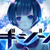 ギジン-擬人-