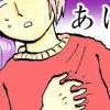 あけぼの