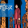 ロボ・サピエンス前史
