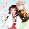 雨でも晴れでも