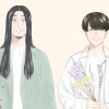 服福人々