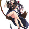 魔女は三百路から